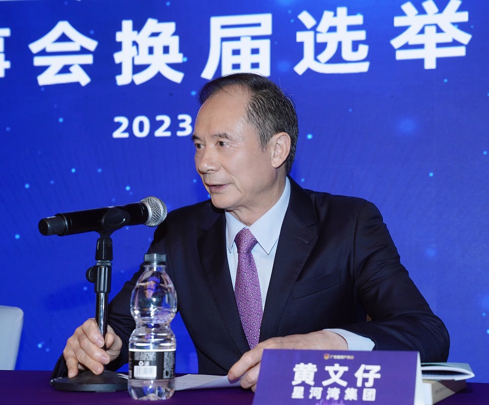 1680074695850704.jpg 微信圖片_20230323221505.jpg