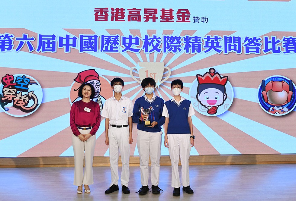 1685348112387564.jpg 圖3-1.jpg