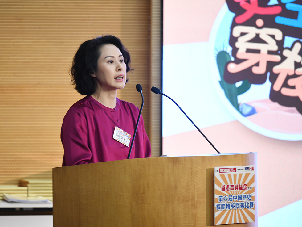 1685348140283335.jpg 圖2-1.jpg