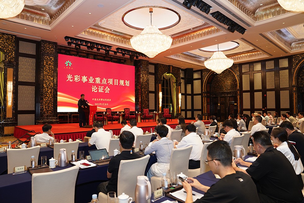 1685348847285358.jpg 圖2.jpg