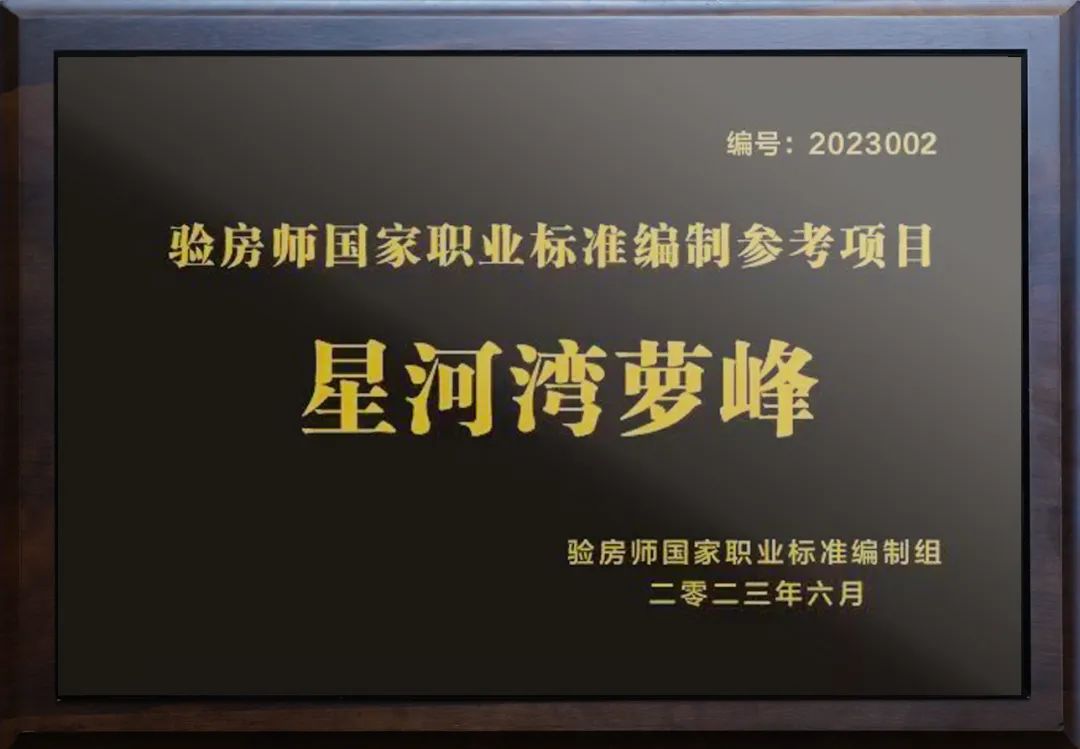 1686648208858279.jpg 1686648208858279.jpg