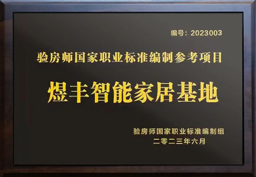 1686648208964934.jpg 1686648208964934.jpg