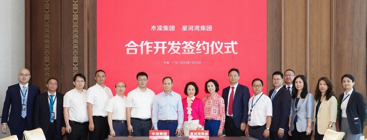 1690441228695644.jpg 1690441228695644.jpg