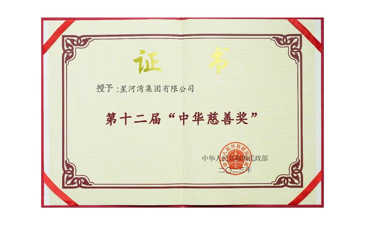 1695019970133581.jpg 1695019970133581.jpg